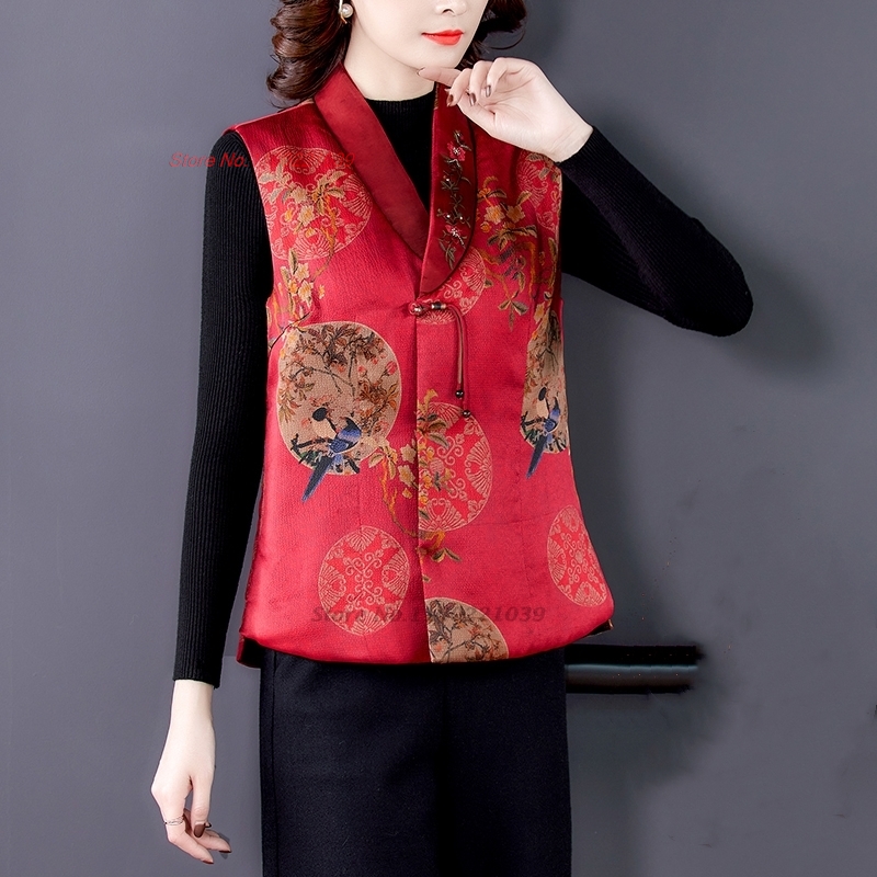 2026 national flower print sat - Padded Vest Gilet reseña y precio