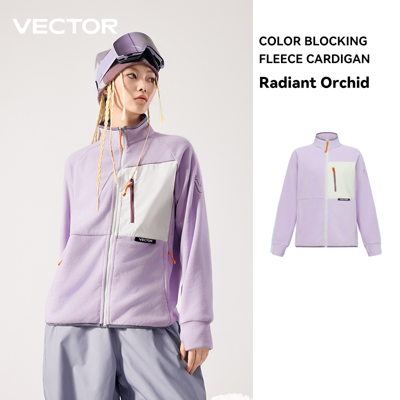 VECTOR Fleece Jacket Woman Aut - Winter Clothing Vector reseña y precio