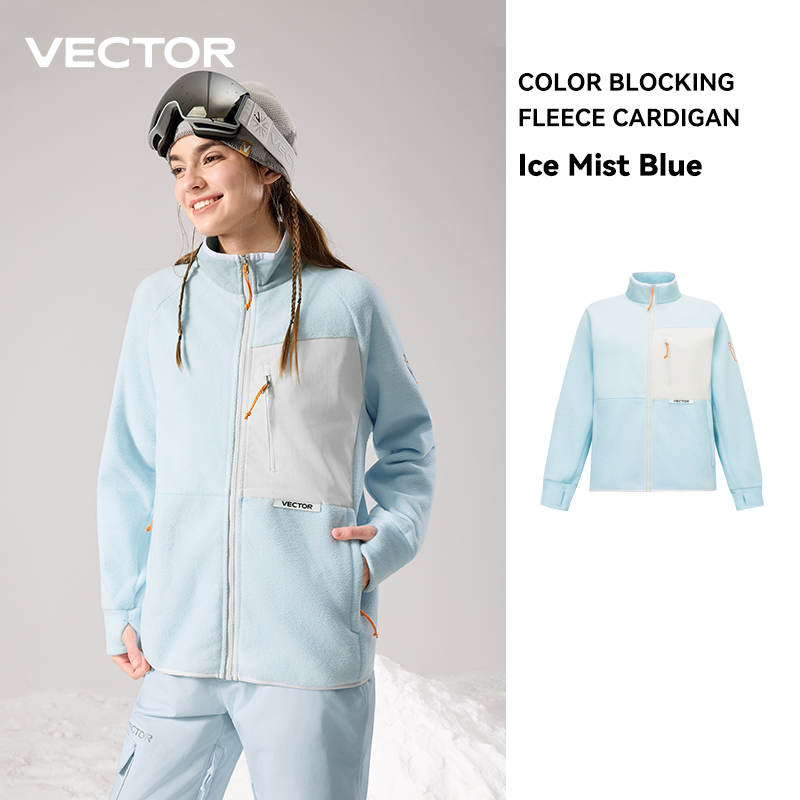 VECTOR Fleece Jacket Woman Aut - Winter Clothing Vector reseña y precio
