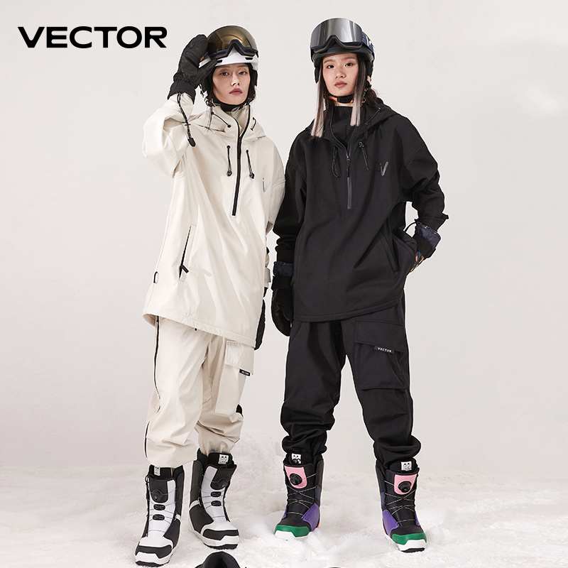Men Women Solid Color Ski Jack - Winter Clothing Vector reseña y precio