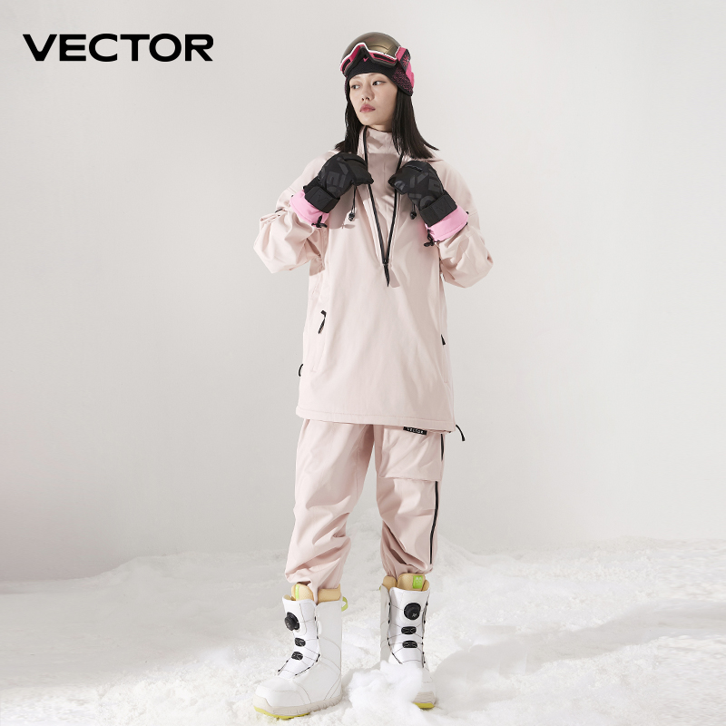 Men Women Solid Color Ski Jack - Winter Clothing Vector reseña y precio