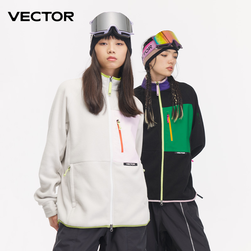 VECTOR Fleece Jacket Woman Aut - Winter Clothing Vector reseña y precio