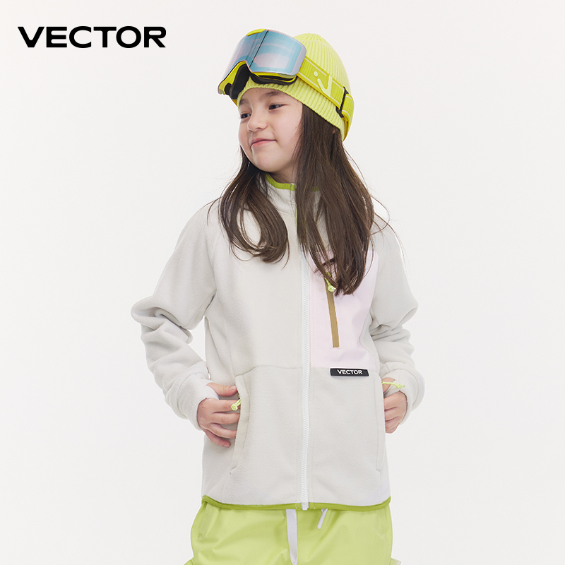 VECTOR Fleece Jacket Children  - Winter Clothing Vector reseña y precio