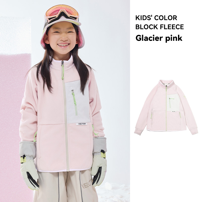 VECTOR Fleece Jacket Children  - Winter Clothing Vector reseña y precio